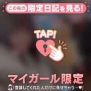 ヒメ日記 2025/01/25 09:31 投稿 綾美（アヤミ） アバンチュール(五反田)