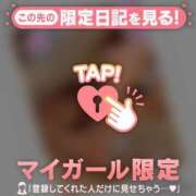 ヒメ日記 2025/02/15 09:31 投稿 綾美（アヤミ） アバンチュール(五反田)