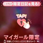 綾美（アヤミ） お疲れ様です? アバンチュール(五反田)