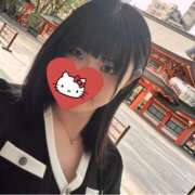 ヒメ日記 2026/04/11 17:47 投稿 ティナ ニューハーフヘルスxoxokiss キスキスキス西船橋・千葉