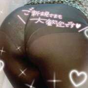 ヒメ日記 2025/04/09 19:16 投稿 かのん 豊満奉仕倶楽部