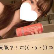 ヒメ日記 2025/11/10 20:22 投稿 ももか リップサロン VOGUE ヴォーグ