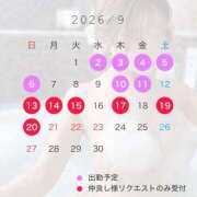 ヒメ日記 2026/08/25 23:11 投稿 かすみ シャブール