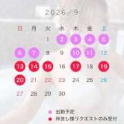 ヒメ日記 2026/08/29 08:34 投稿 かすみ シャブール