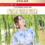 ヒメ日記 2026/09/01 19:56 投稿 かすみ シャブール