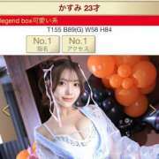 ヒメ日記 2026/10/02 07:21 投稿 かすみ シャブール