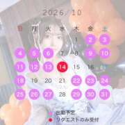 ヒメ日記 2026/10/05 16:38 投稿 かすみ シャブール