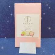 ヒメ日記 2025/03/02 09:59 投稿 はるな ももいろ白書