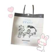 ヒメ日記 2025/11/09 11:03 投稿 はるな ももいろ白書