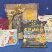 ヒメ日記 2025/12/30 00:49 投稿 はるな ももいろ白書