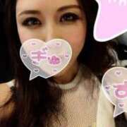 ヒメ日記 2025/08/13 13:07 投稿 さやか Lounge Yoki東京