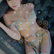 ヒメ日記 2025/11/19 14:37 投稿 さやか Lounge Yoki東京