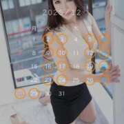 ヒメ日記 2025/12/01 16:17 投稿 さやか Lounge Yoki東京