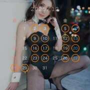 ヒメ日記 2025/12/08 17:47 投稿 さやか Lounge Yoki東京