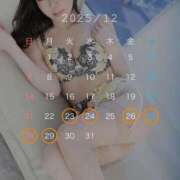 ヒメ日記 2025/12/22 15:47 投稿 さやか Lounge Yoki東京