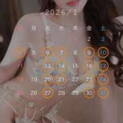 ヒメ日記 2026/01/03 13:07 投稿 さやか Lounge Yoki東京