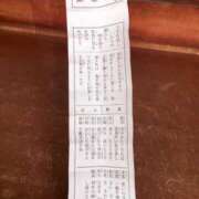 ヒメ日記 2024/12/26 17:19 投稿 福田ちえ Prae(プラエ)