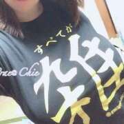 ヒメ日記 2025/01/13 10:31 投稿 福田ちえ Prae(プラエ)