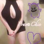 ヒメ日記 2025/01/18 10:56 投稿 福田ちえ Prae(プラエ)