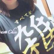 ヒメ日記 2025/05/26 19:58 投稿 福田ちえ Prae(プラエ)