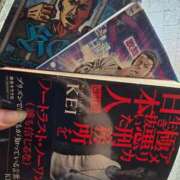 ヒメ日記 2025/07/01 14:19 投稿 ゆう REDROOM (レッドルーム)