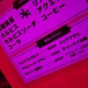 ヒメ日記 2025/07/08 14:45 投稿 ゆう REDROOM (レッドルーム)