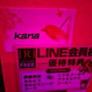 ヒメ日記 2025/10/16 23:15 投稿 ゆう REDROOM (レッドルーム)