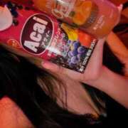 ヒメ日記 2026/02/22 19:58 投稿 ゆう REDROOM (レッドルーム)