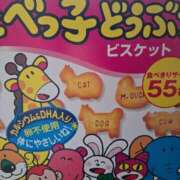 ヒメ日記 2026/04/15 19:02 投稿 ゆう REDROOM (レッドルーム)