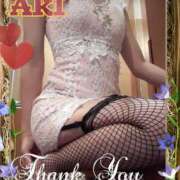 ヒメ日記 2025/06/19 10:41 投稿 あき【NS】☆1月2日デビュー！ 金瓶梅-きんぺいぱい-