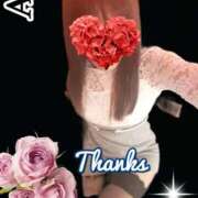 ヒメ日記 2025/11/26 11:15 投稿 あき【NS】☆1月2日デビュー！ 金瓶梅-きんぺいぱい-