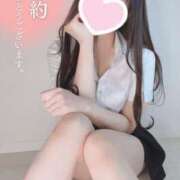 ヒメ日記 2025/01/03 23:11 投稿 冬月　みん NADIA神戸店