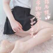 ヒメ日記 2025/01/17 20:36 投稿 冬月　みん NADIA神戸店