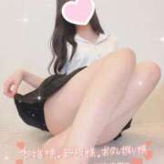 ヒメ日記 2025/02/03 20:21 投稿 冬月　みん NADIA神戸店