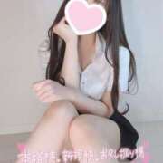 ヒメ日記 2025/04/11 20:12 投稿 冬月　みん NADIA神戸店