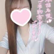 ヒメ日記 2026/02/13 20:22 投稿 冬月　みん NADIA神戸店