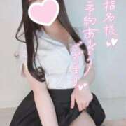 ヒメ日記 2026/02/27 20:21 投稿 冬月　みん NADIA神戸店