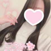 ヒメ日記 2026/03/14 20:21 投稿 冬月　みん NADIA神戸店