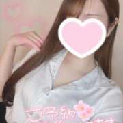 ヒメ日記 2026/04/16 20:21 投稿 冬月　みん NADIA神戸店