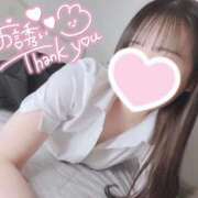ヒメ日記 2026/07/13 21:31 投稿 冬月　みん NADIA神戸店
