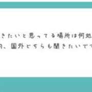 ヒメ日記 2024/07/10 10:31 投稿 立花あおい 華椿