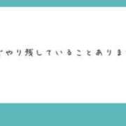 ヒメ日記 2024/07/11 20:31 投稿 立花あおい 華椿