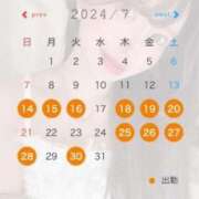 ヒメ日記 2024/07/14 23:01 投稿 立花あおい 華椿