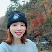 ヒメ日記 2024/12/14 07:46 投稿 立花あおい 華椿