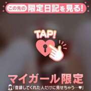 ヒメ日記 2024/12/18 22:01 投稿 立花あおい 華椿