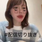 ヒメ日記 2025/01/02 08:01 投稿 立花あおい 華椿