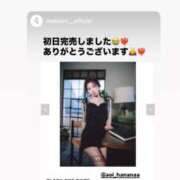 ヒメ日記 2025/01/03 16:16 投稿 立花あおい 華椿