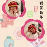 ヒメ日記 2025/01/06 09:01 投稿 立花あおい 華椿