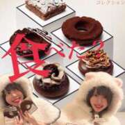 ヒメ日記 2025/01/13 07:46 投稿 立花あおい 華椿