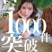 ヒメ日記 2025/01/21 07:31 投稿 立花あおい 華椿